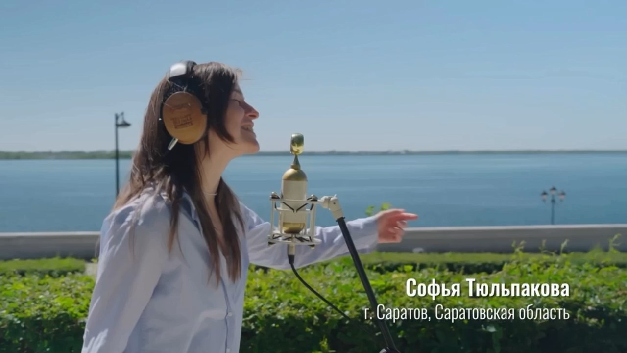 В Международный день студента с драйвом зазвучала в регионах ПФО песня «Вместе весело шагать»